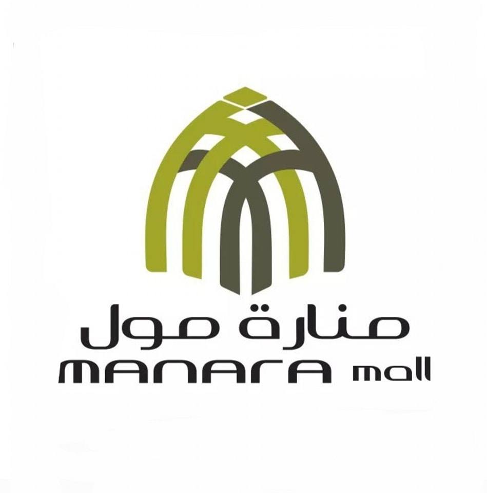 منارة مول